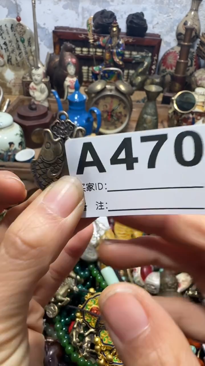 用****3闪购0818乐彤专属链接