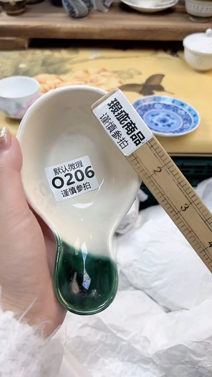 瓷片月**楼     206          