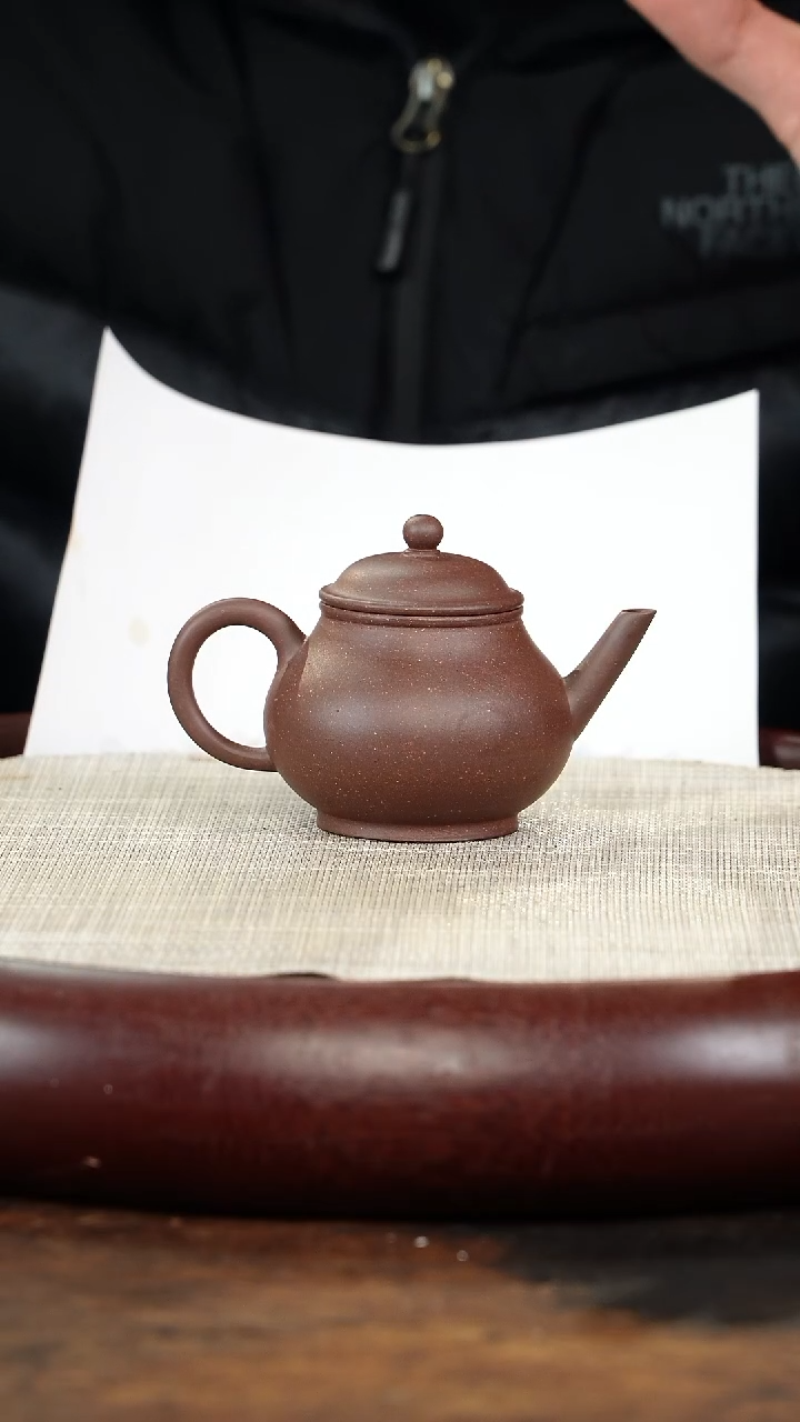 【闪购商品】紫砂茶壶老行家紫砂壶16