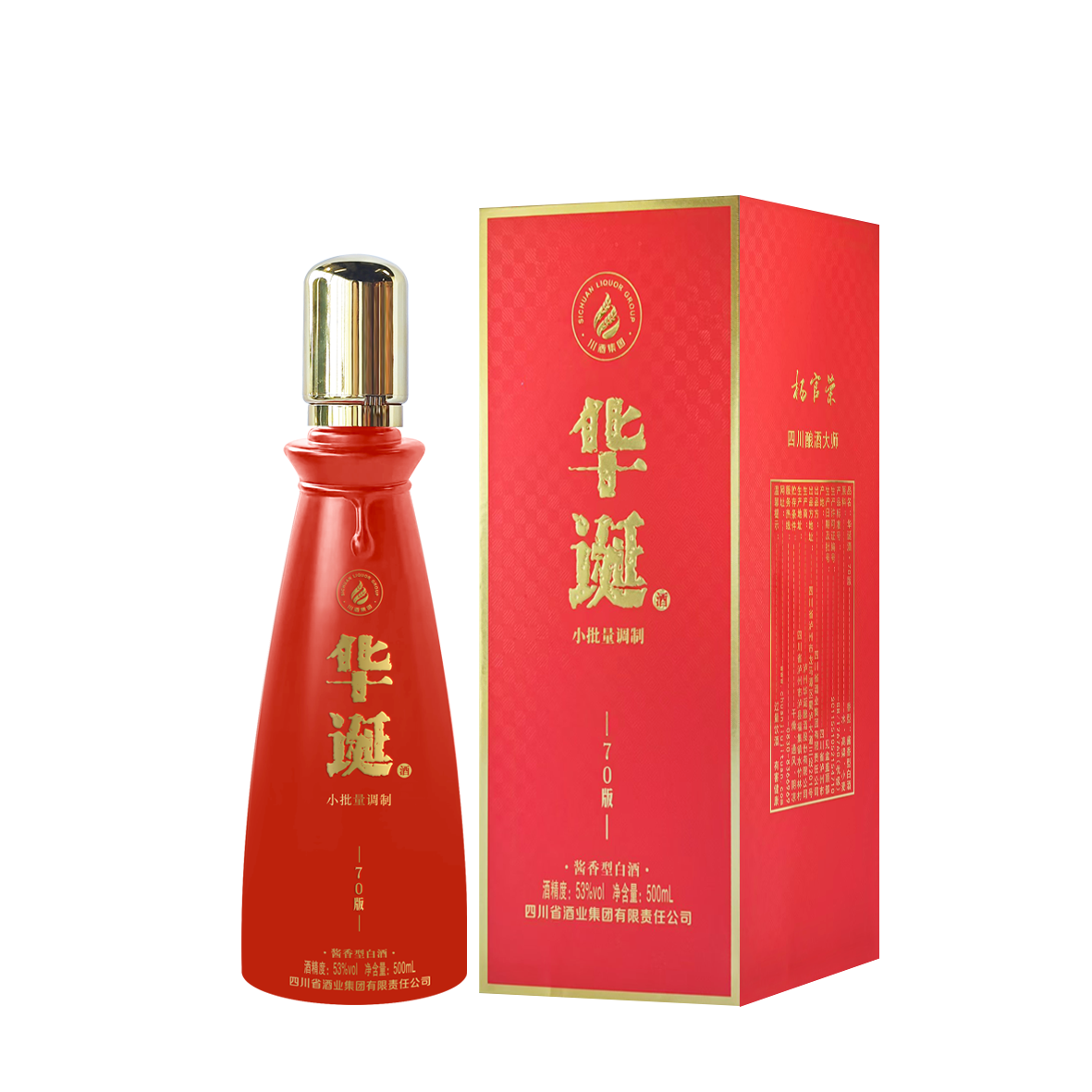 huadan/华诞华诞70版53度酱香型白酒500ml*6瓶53%Vol500