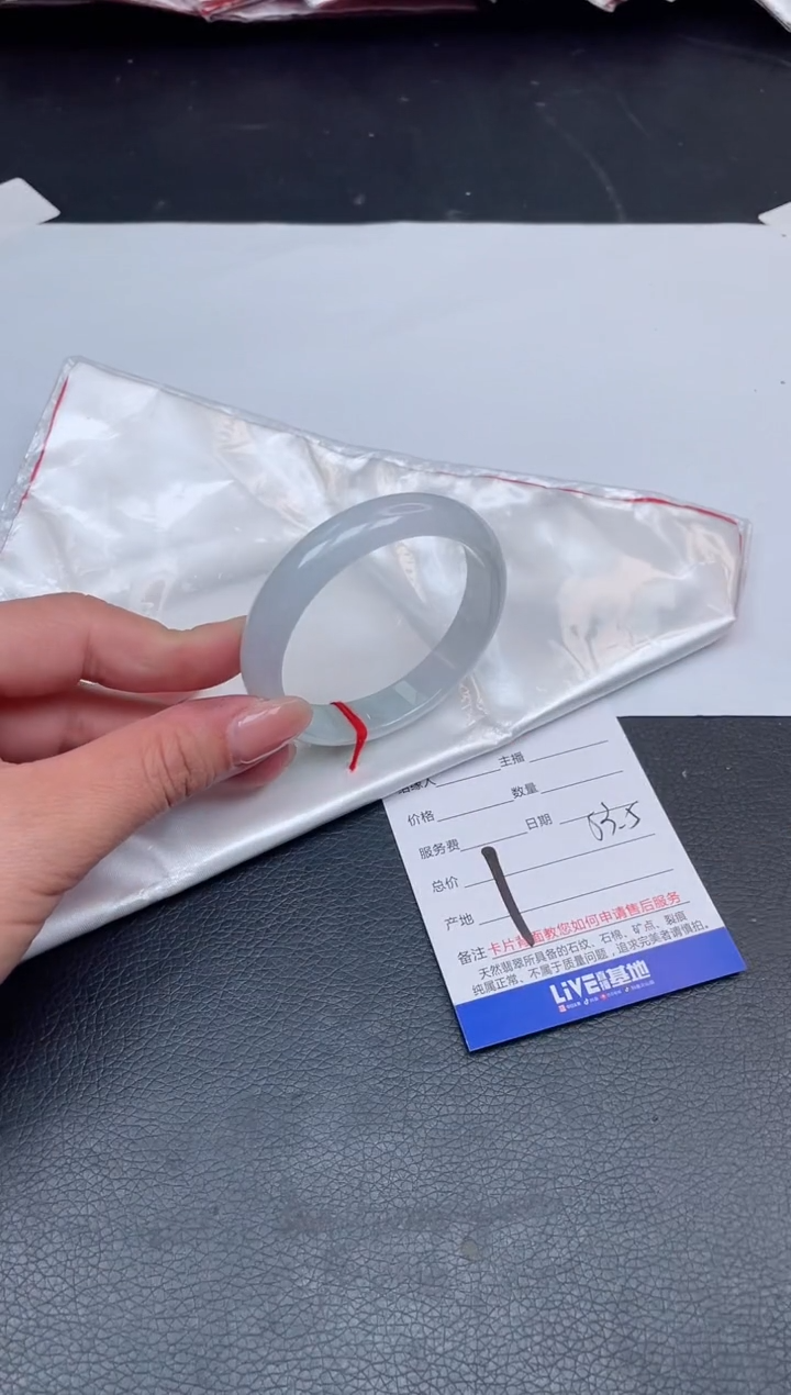 【闪购商品】翡翠手镯未镶嵌1号