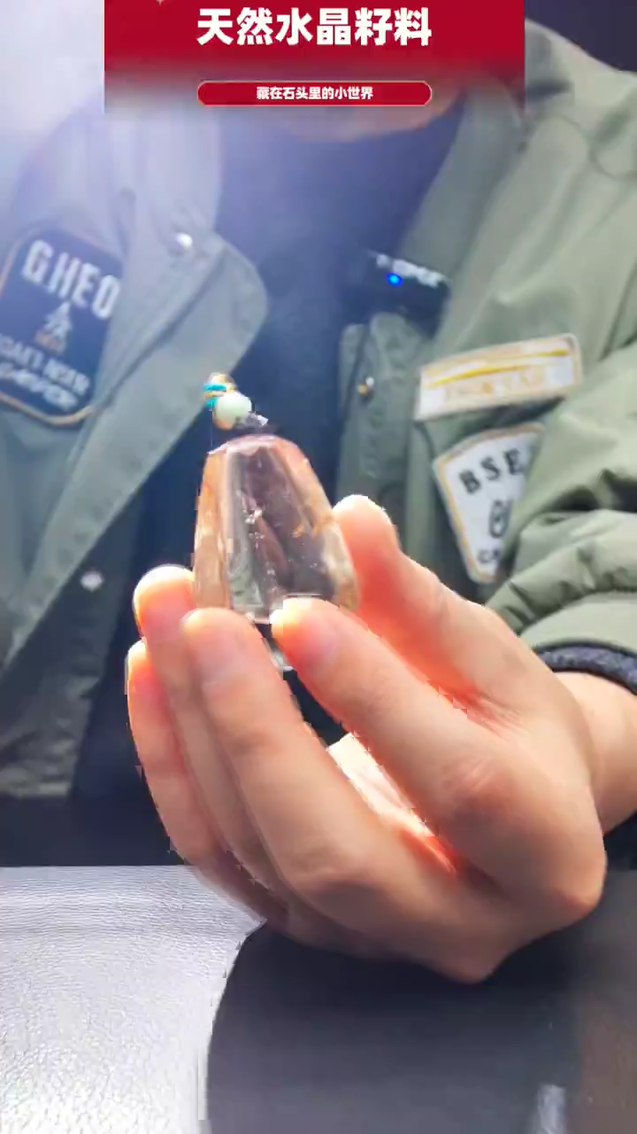 未镶嵌珠宝半成品水晶044