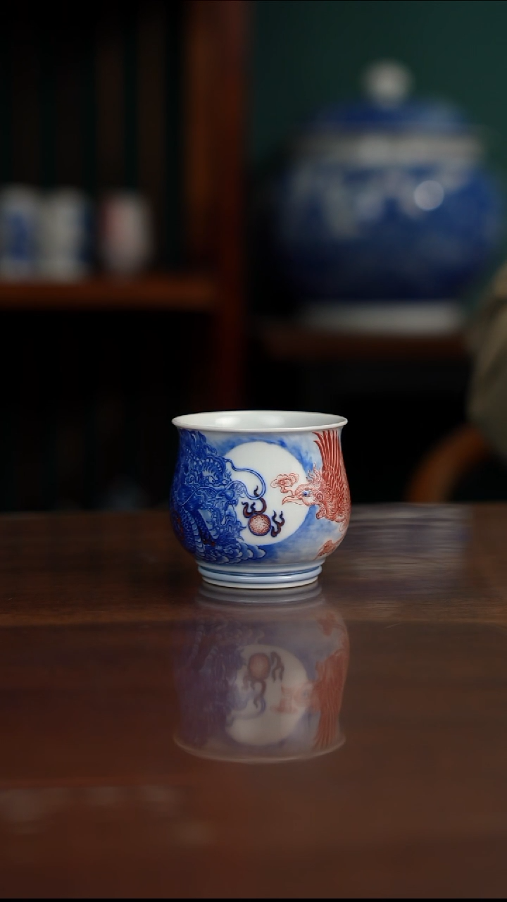 自成堂柴窑 青花釉里红 龙凤