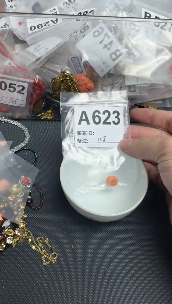 【闪购商品】茶盏默认微瑕，看好出手