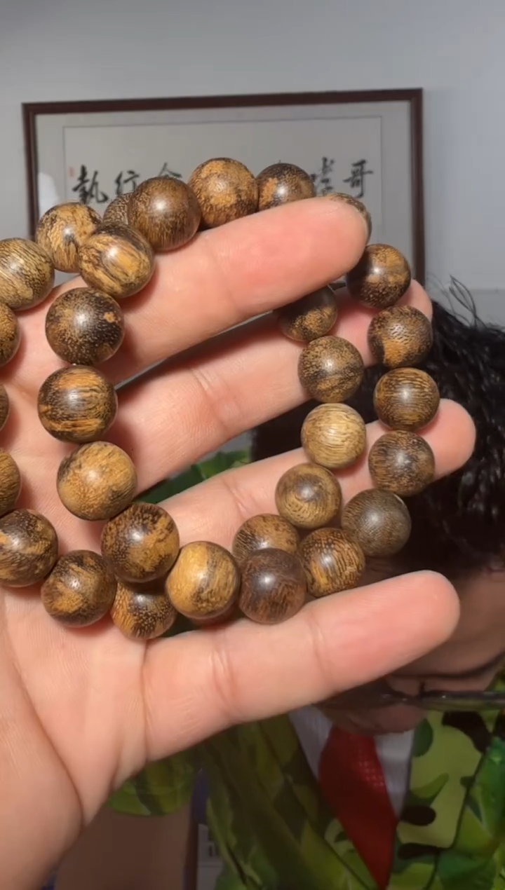 手串沉香35号多样性发一