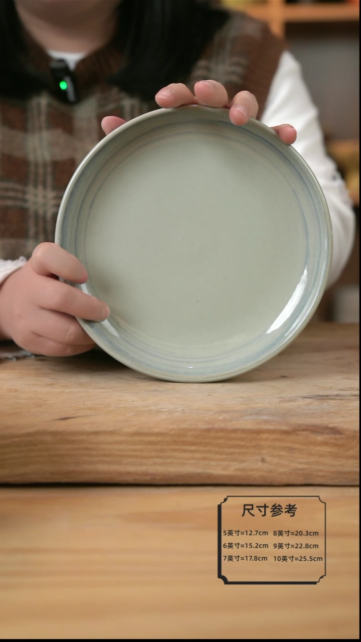 【闪购商品】A006青云的8英英月光2【盖碗