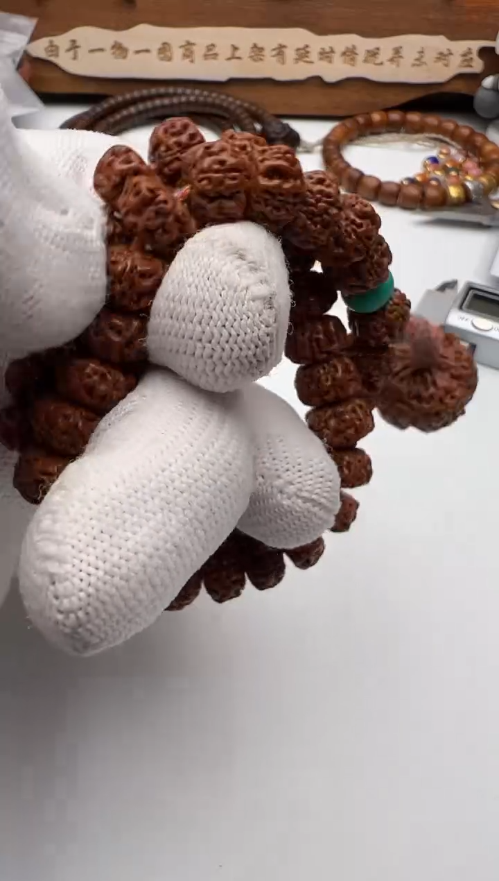 【闪购商品】金刚菩提手串金刚菩提手串