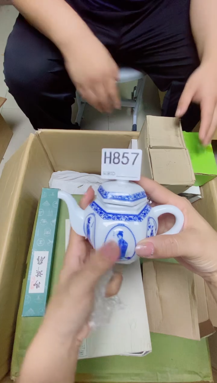 瓷片H857默认微瑕，谨慎参拍