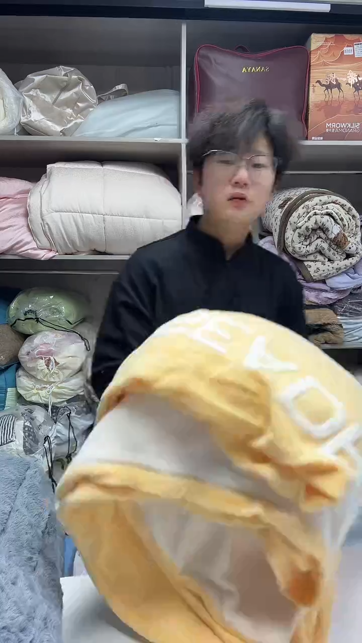 棉1.5黄拼白毛巾绣床笠