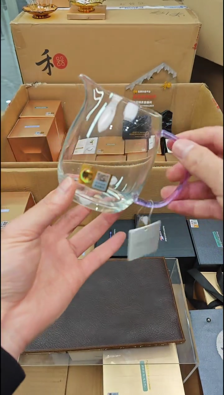 【闪购商品】禾器澄然茶海浅紫色金标