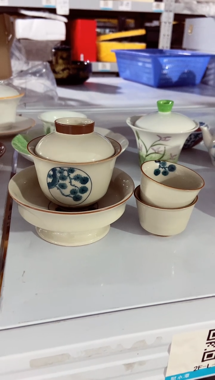 高端陶瓷茶具清品福利产品