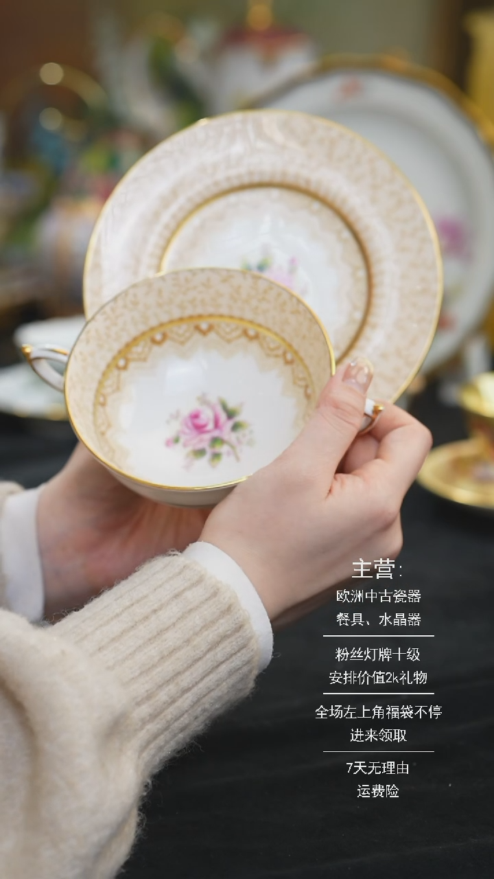 【闪购商品】摆件米多家中古器物 如图所示 0712