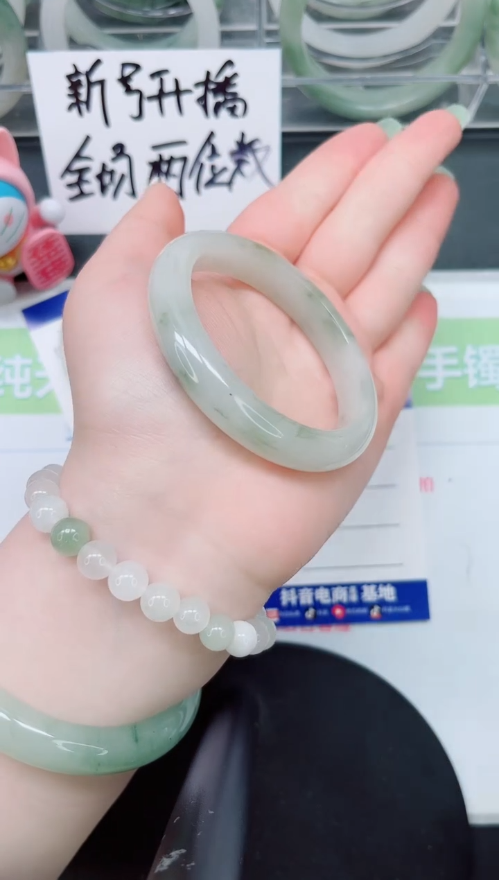 【闪购商品】石英质玉手镯未镶嵌a22