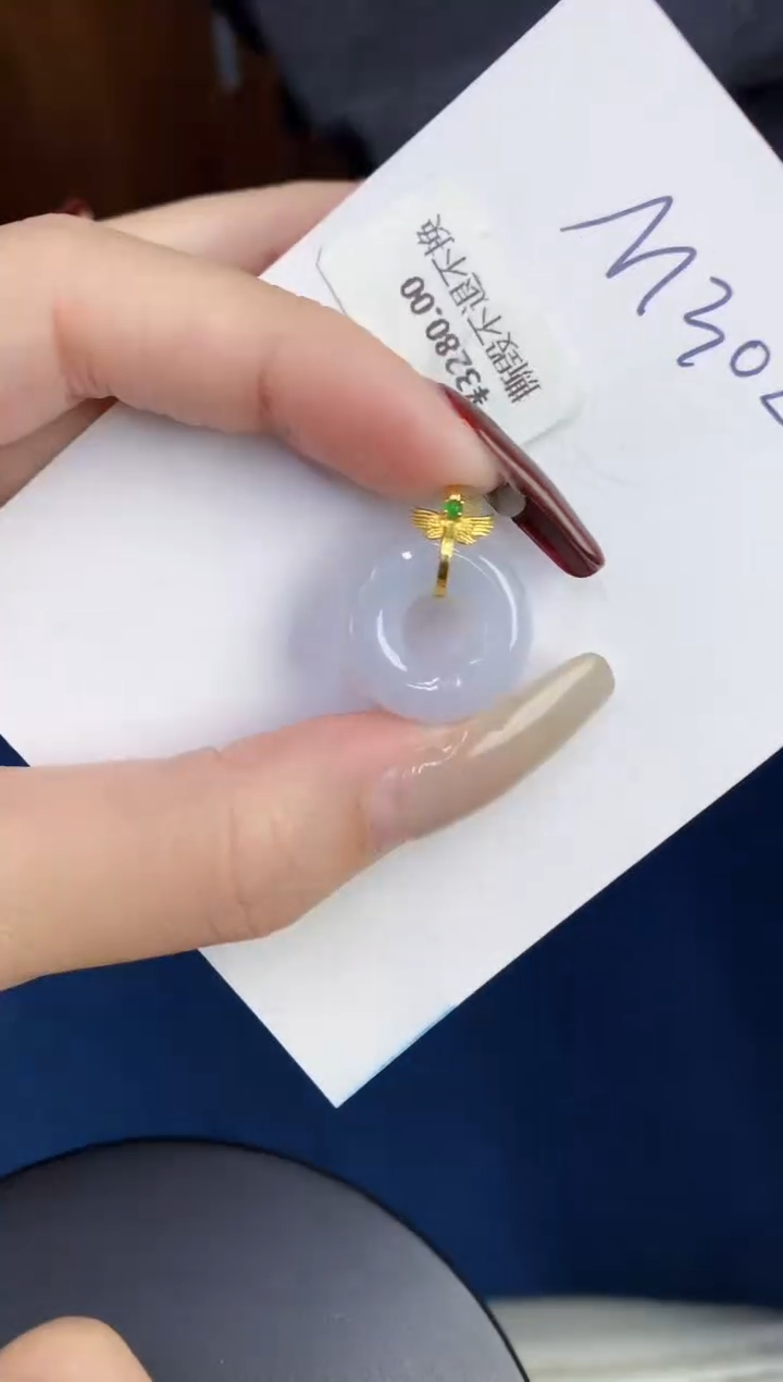 【闪购商品】翡翠颈饰18K金镶嵌000000000