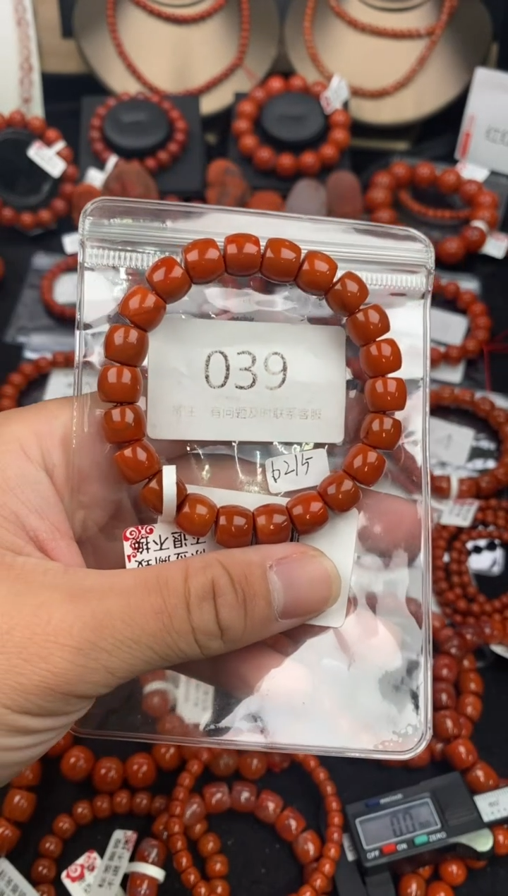【闪购商品】南红玛瑙手串未镶嵌039-10mm