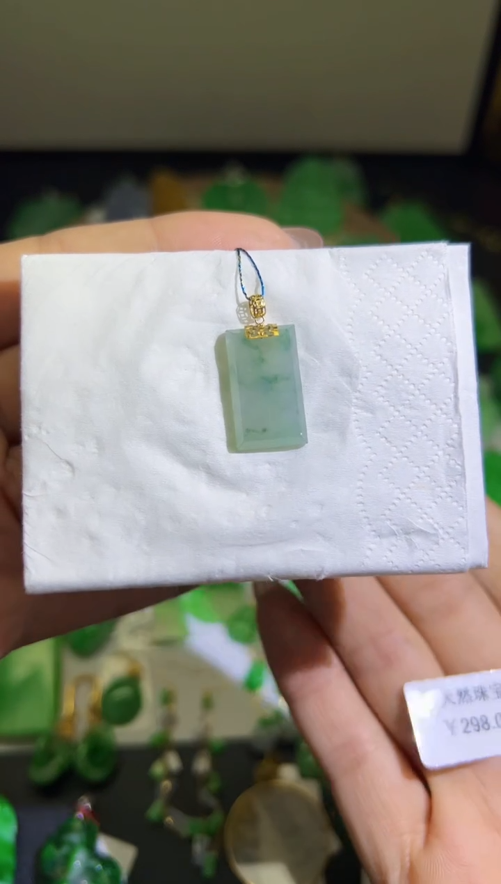 【闪购商品】翡翠颈饰18K金镶嵌Q缅料A货翡翠/支持复检/一件