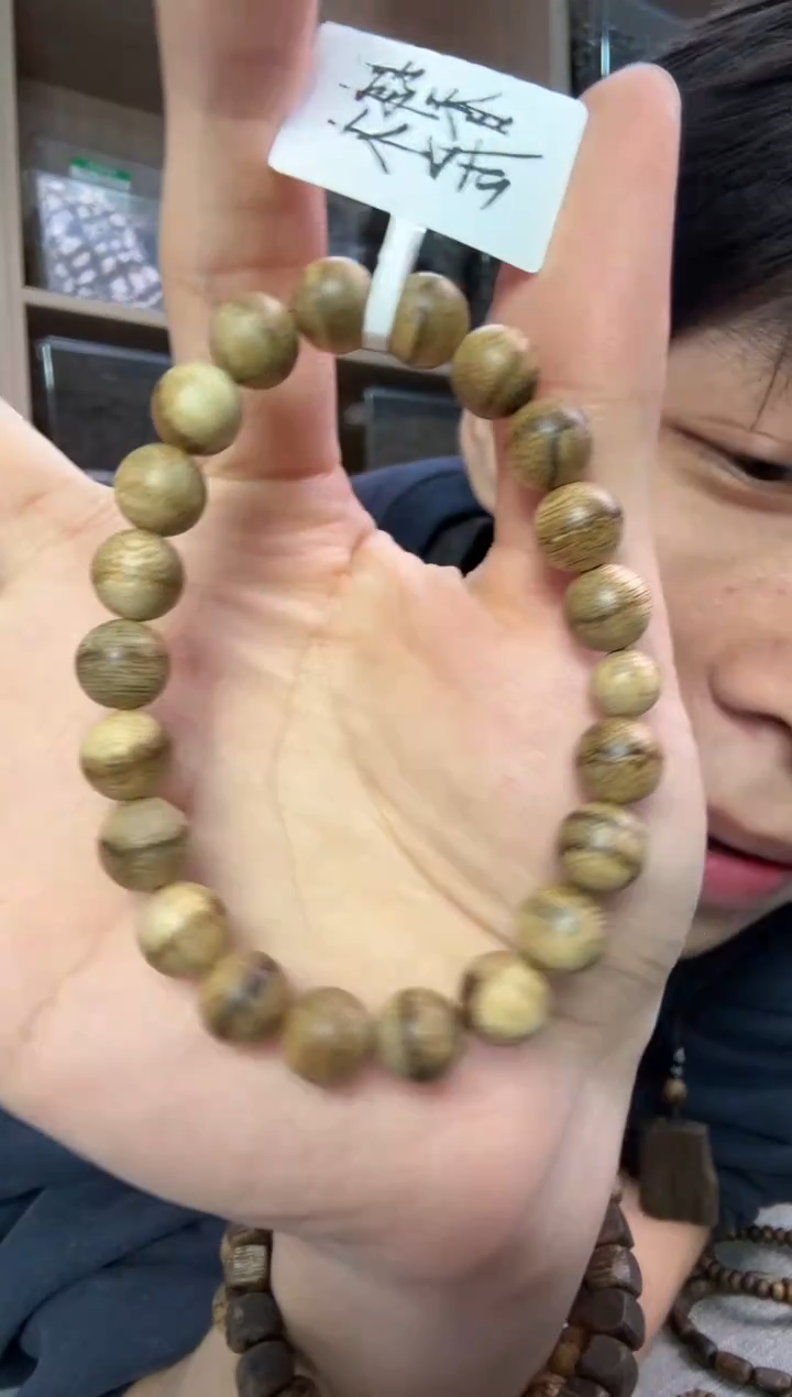 沉香手串09达拉干圆珠单圈 多样性发其一