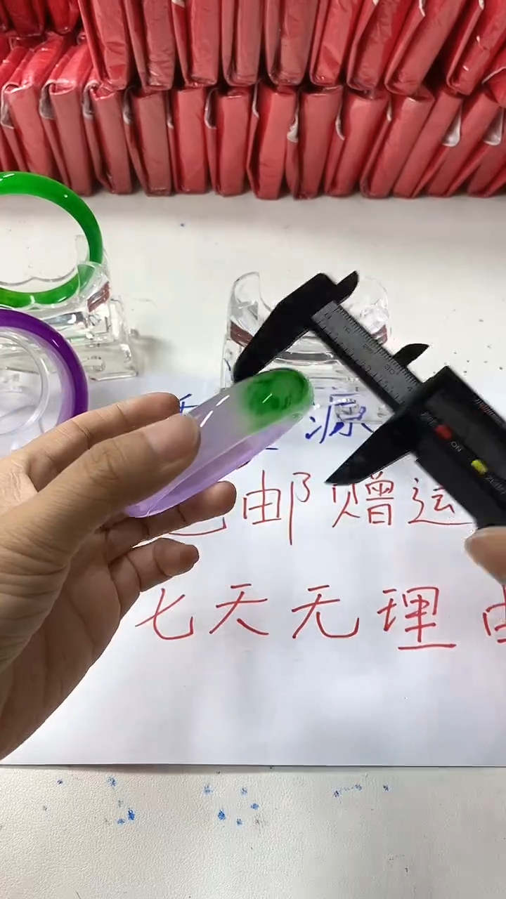 流行美美百搭真实好看直播间155/54-53