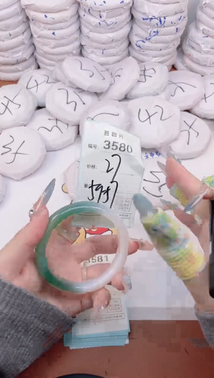 【闪购商品】玛瑙/玉髓手镯未镶嵌3580