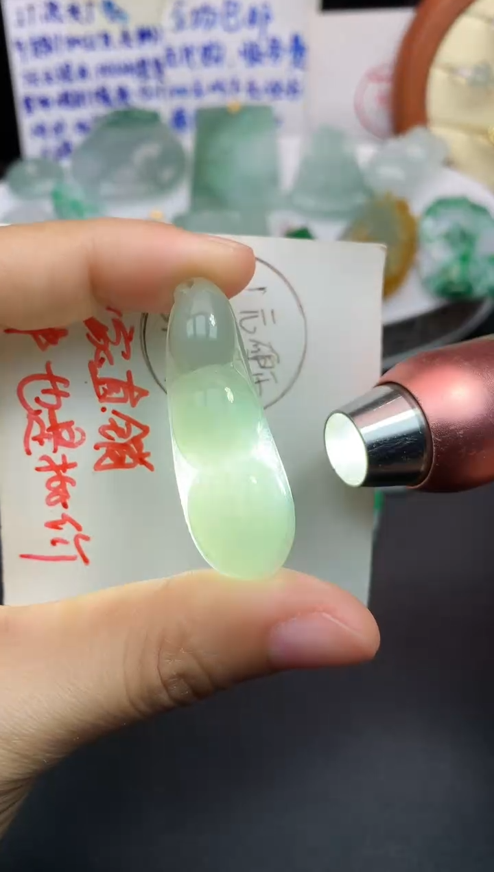 颈饰未镶嵌翡翠吊坠