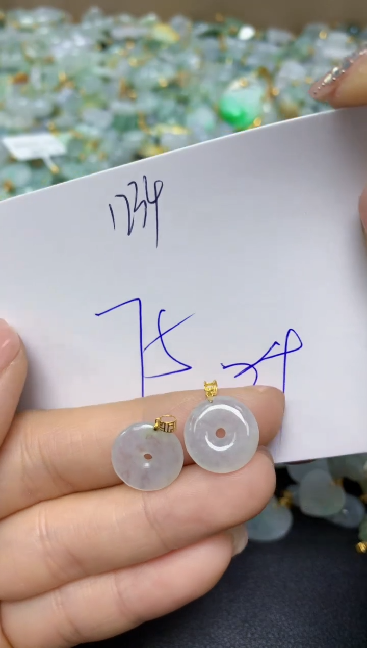 【闪购商品】翡翠挂件未镶嵌 天然翡翠A货