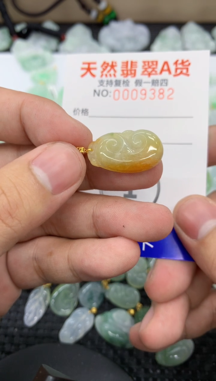 【闪购商品】翡翠颈饰18K金镶嵌11111111111