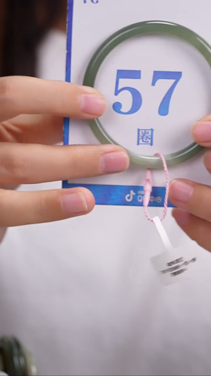 未镶嵌手镯和田玉79