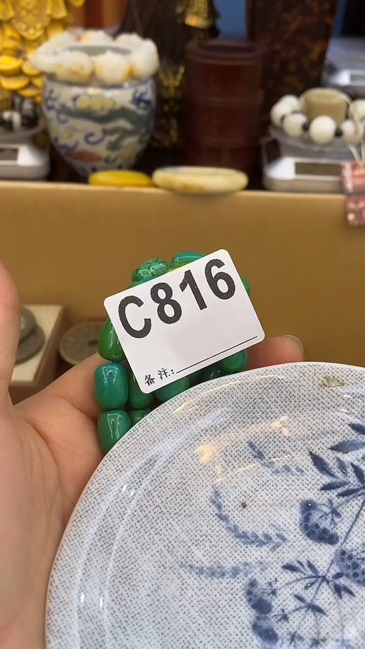 瓷片天*健瓷瓷瓷瓷瓷瓷瓷瓷