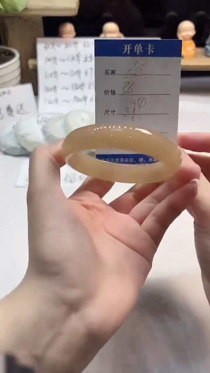 非金属无55---59.4