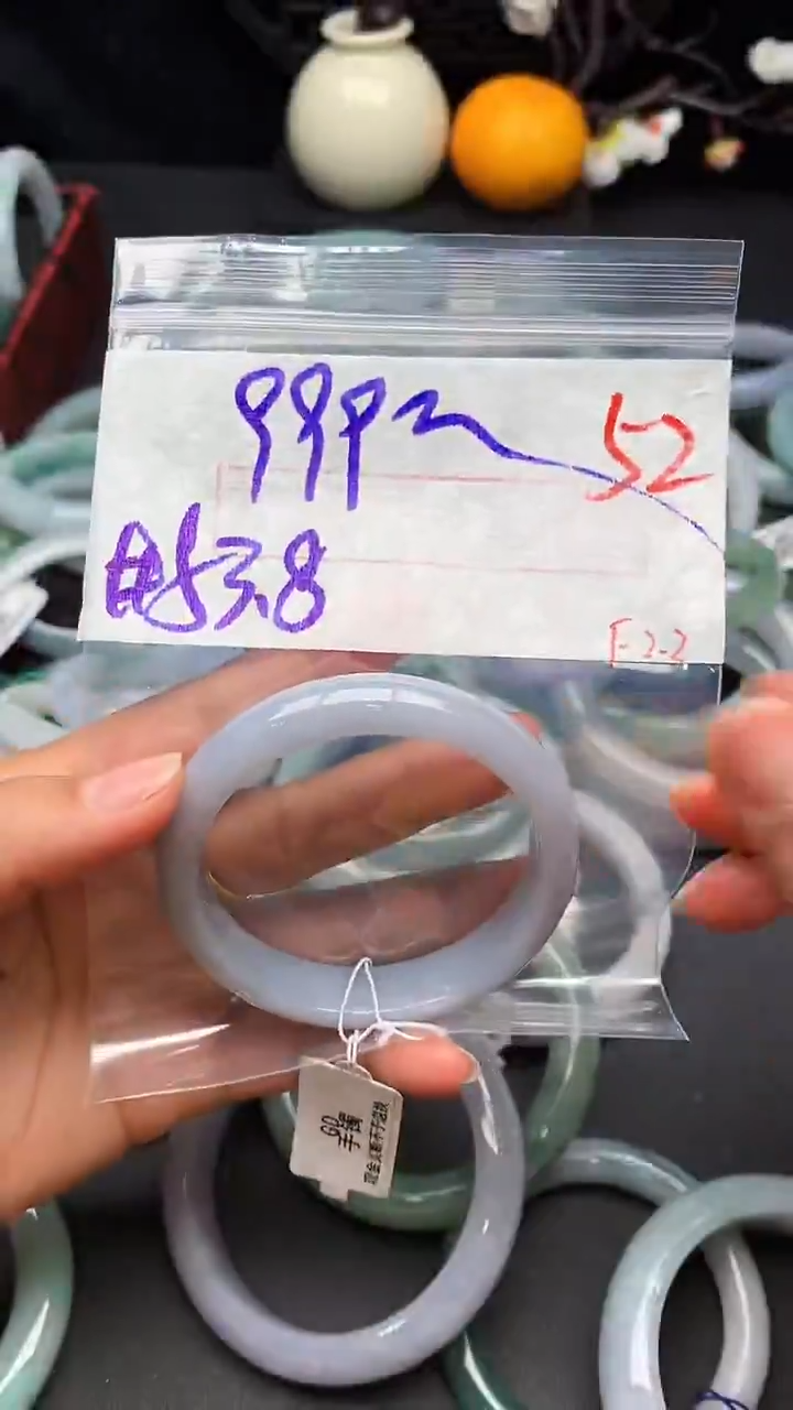 【闪购商品】定制翡翠未镶嵌毛货需精细抛光+多样性发货拍一发一