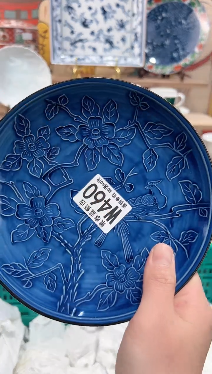 【闪购商品】瓷片当天凑满25米包邮W460