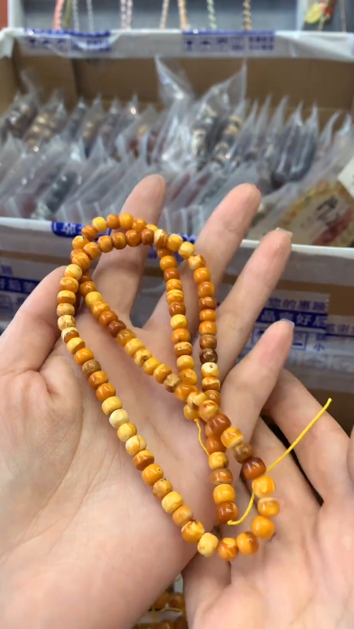 【闪购商品】琥珀珠宝奇石未镶嵌336