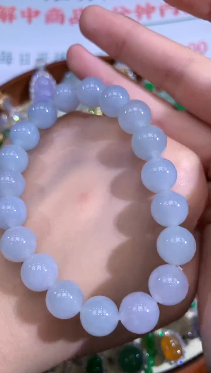 吊坠(不含链)未镶嵌翡翠16圆珠手串