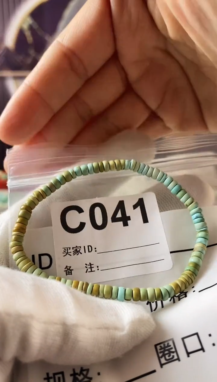 【闪购商品】未镶嵌绿松石珠宝奇石4+