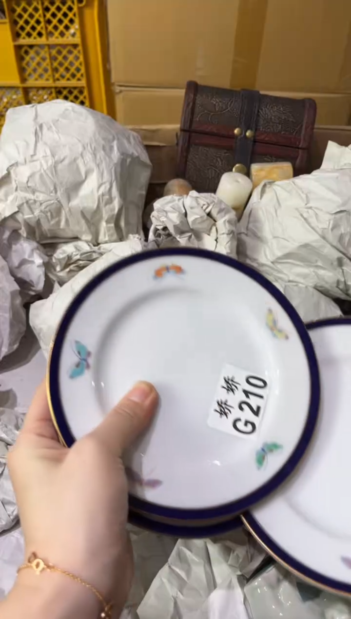 瓷片1*3+210+123123123123123