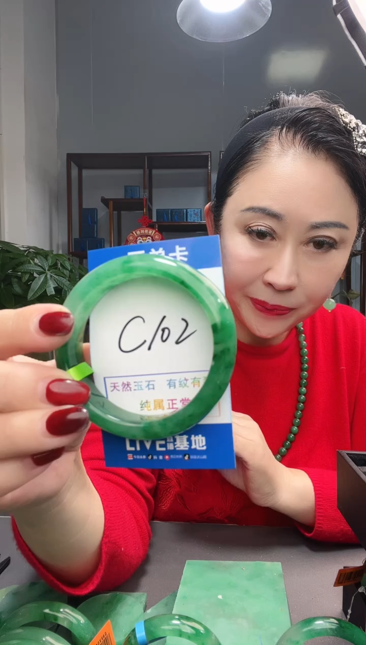【闪购商品】石英质玉手镯未镶嵌1