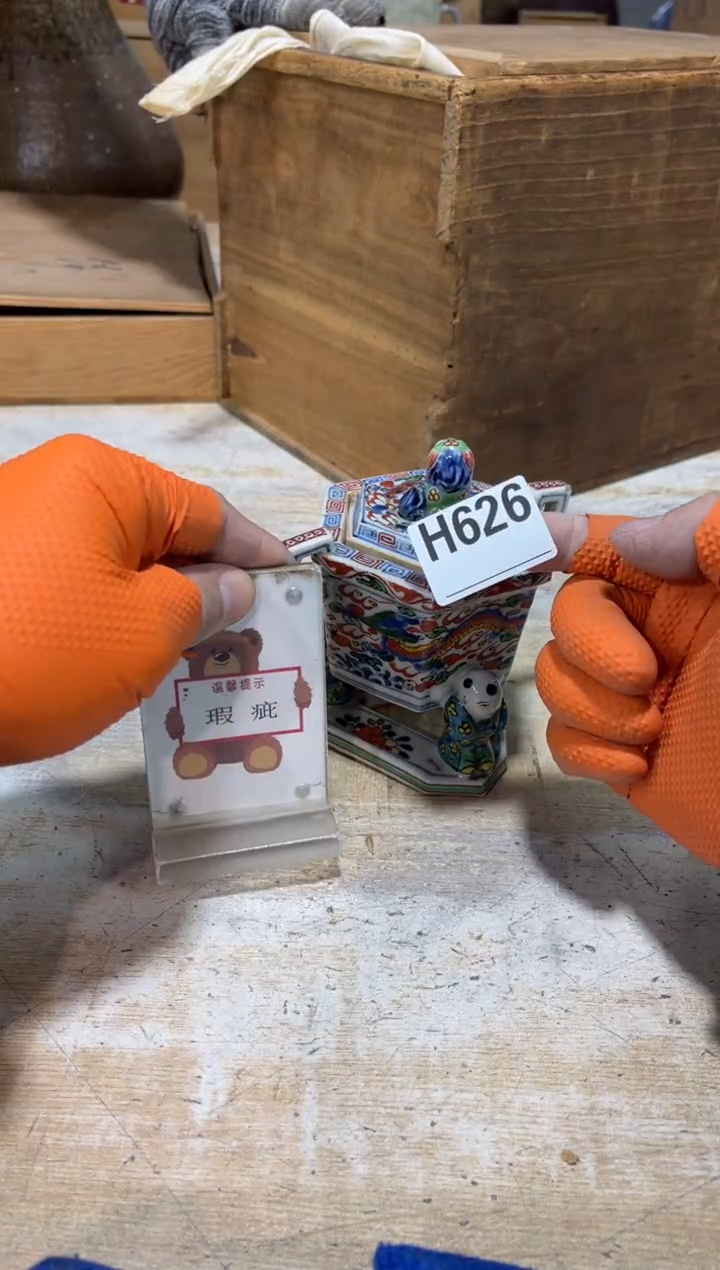 直播定闪专用链接吐****了直播定闪专用链接8888