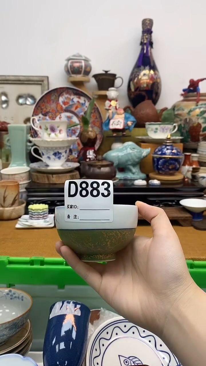 瓷片知***孩晶禧美瓷精品瓷器883