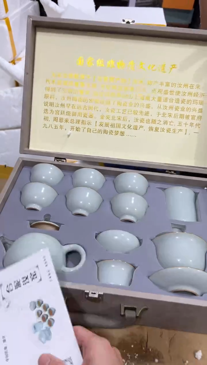 【闪购商品】其他其他其他其他其他