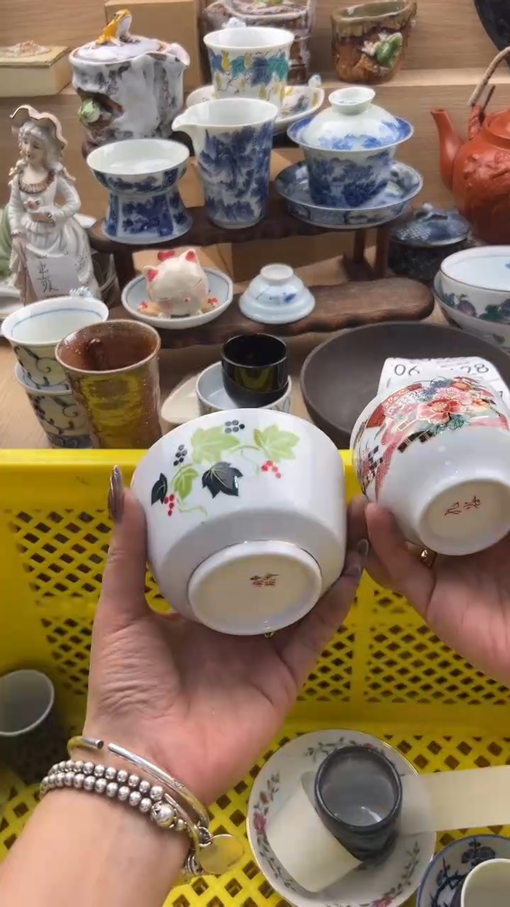 626默认微瑕，满20元包邮