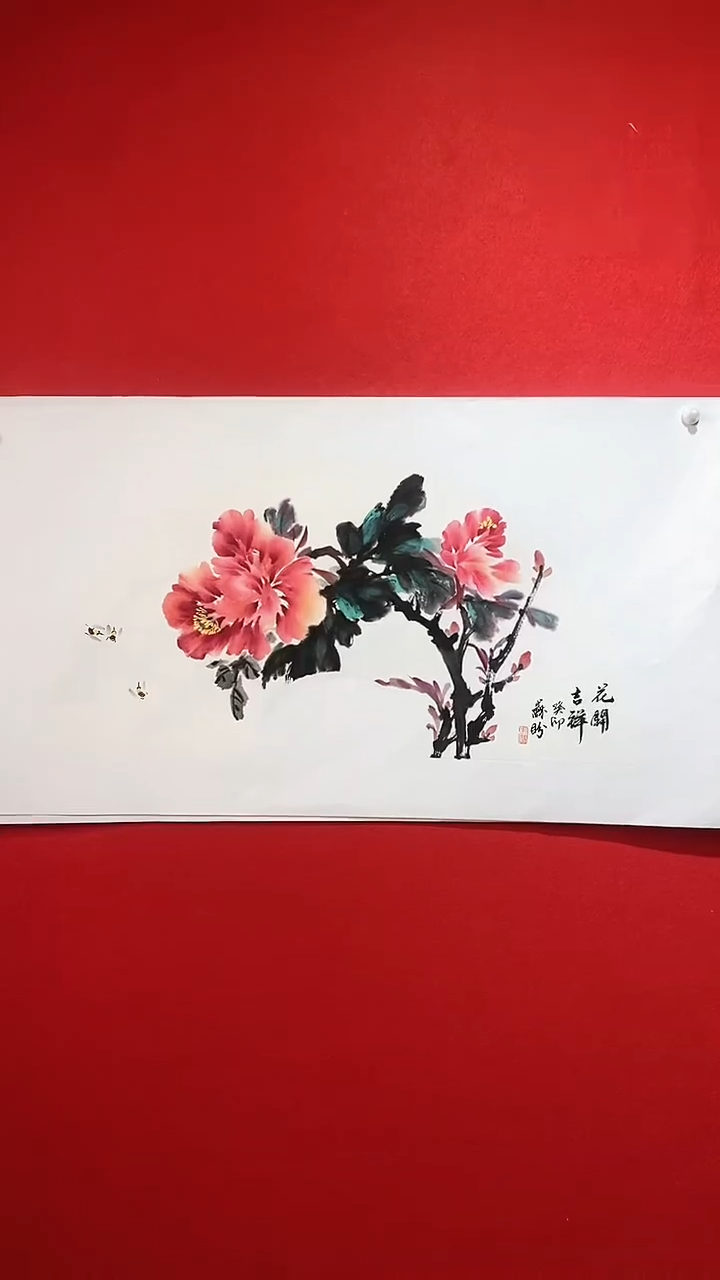 【闪购商品】国画sp杰苏盼老师作品