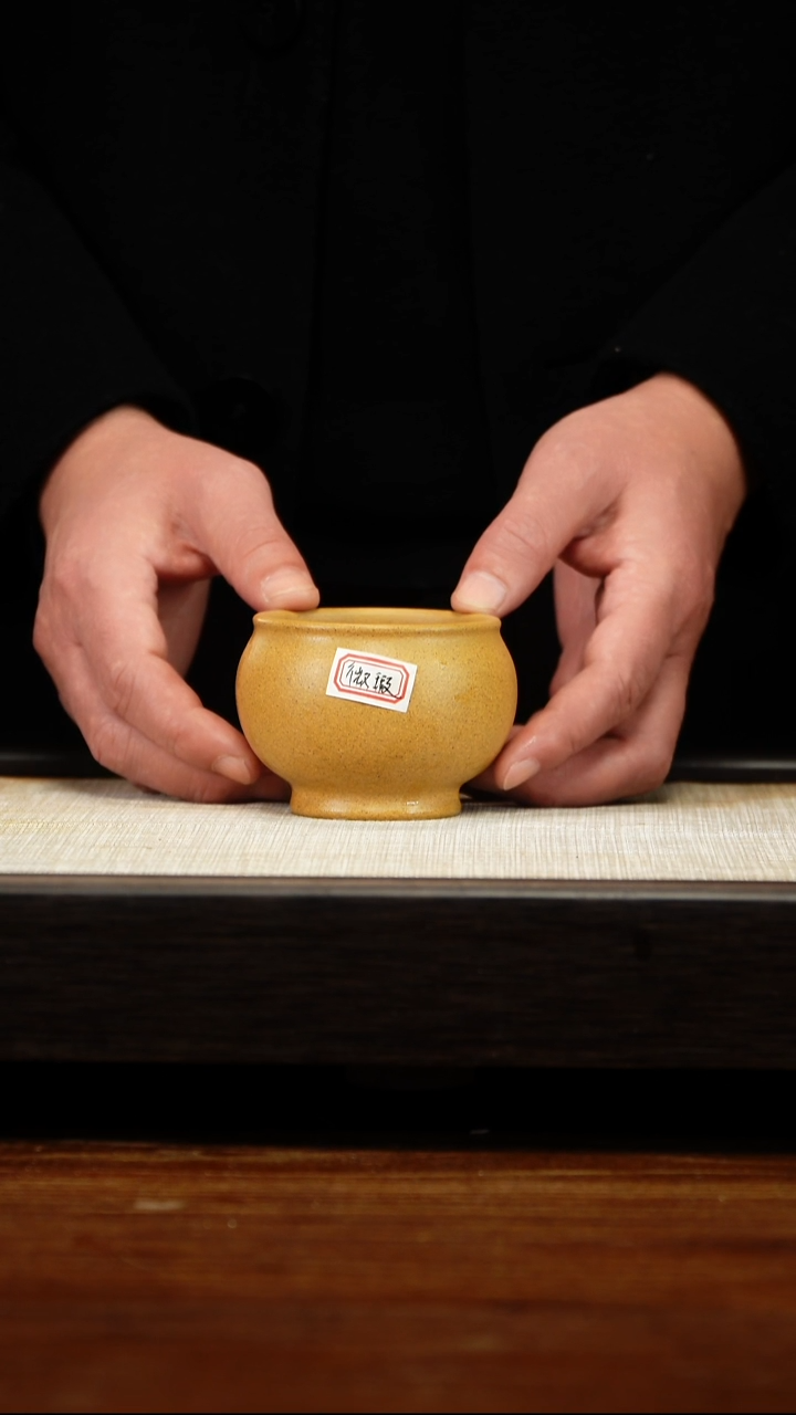 茶壶紫砂微瑕黄金段坛子