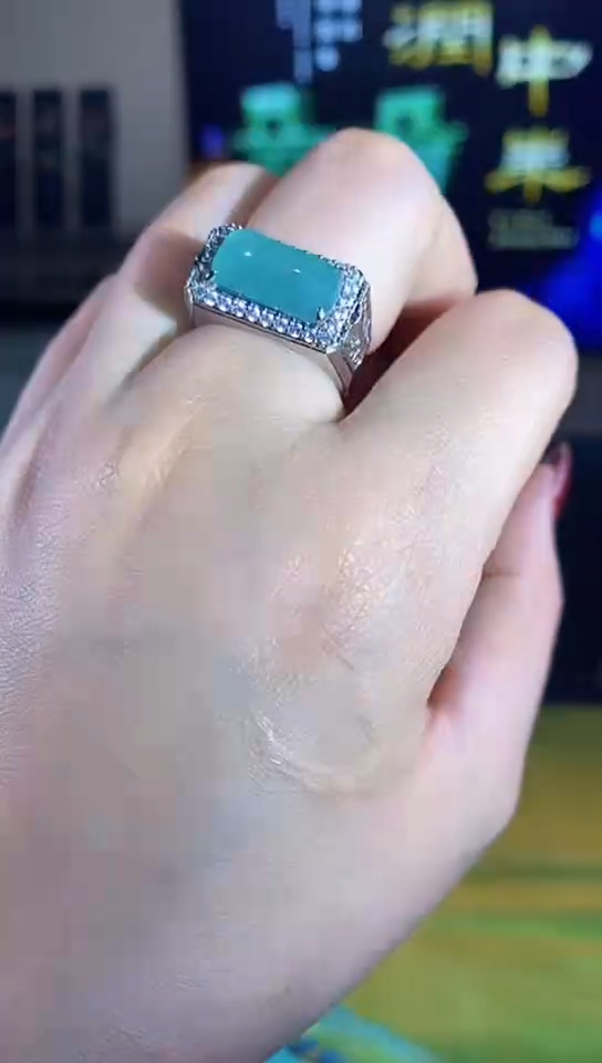 【闪购商品】翡翠颈饰银S925镶嵌马鞍戒00000023