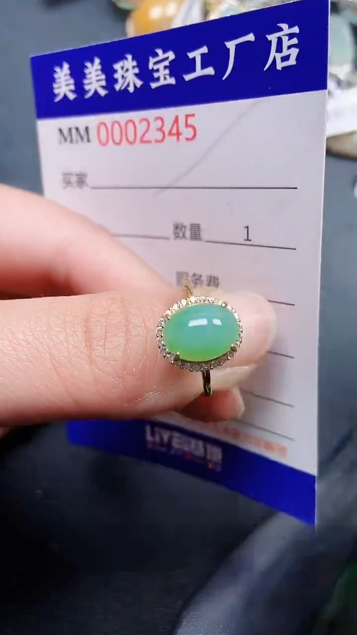 颈饰银S925镶嵌翡翠2345