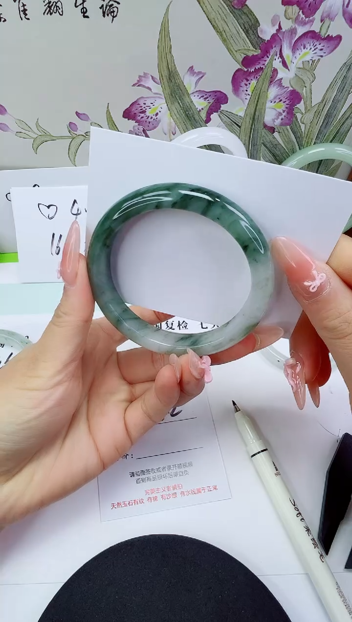 未镶嵌手镯石英质玉147-58/59