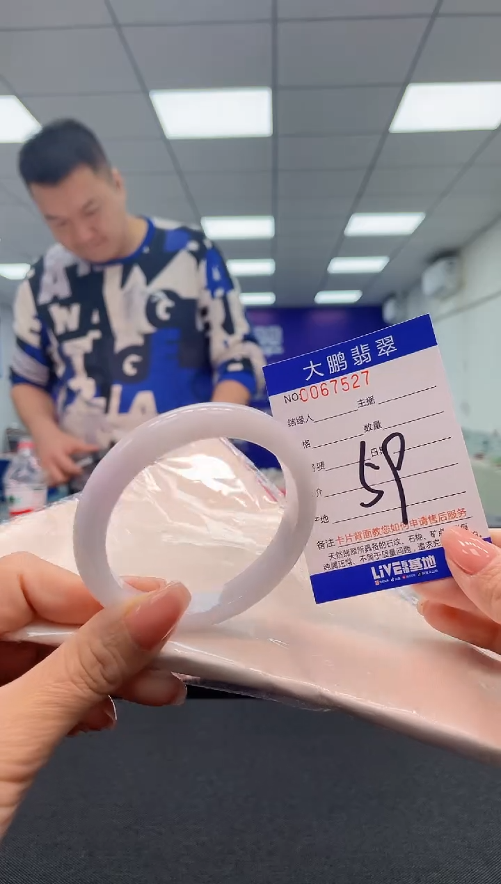【闪购商品】翡翠手镯未镶嵌q AAAAAAAAAA