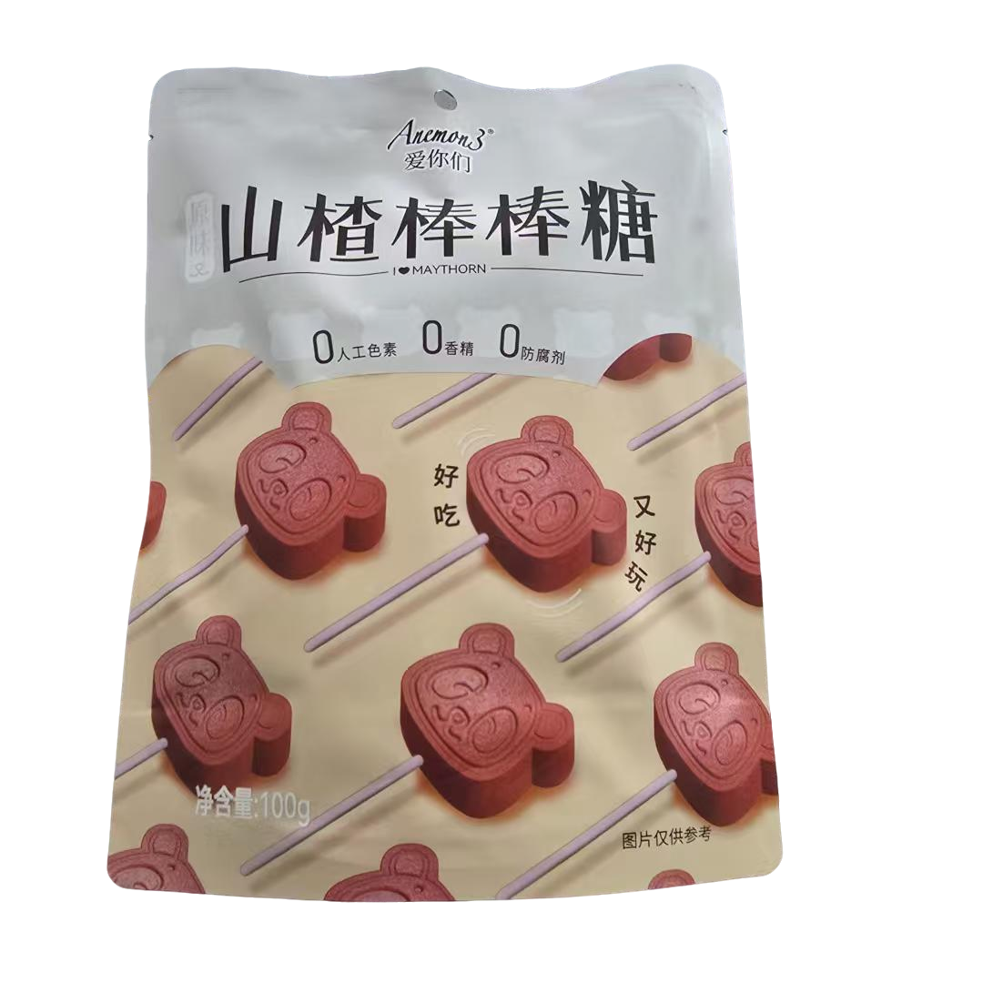 SZB-卡通山楂棒棒糖