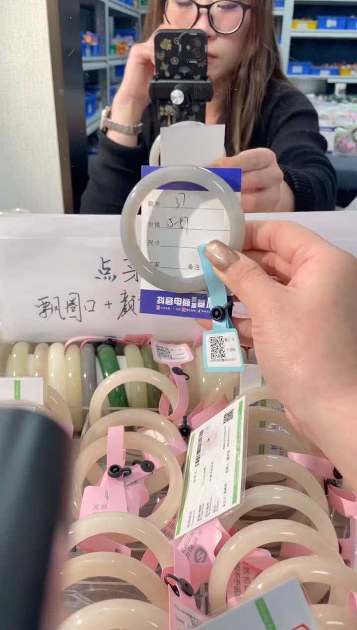 【闪购商品】和田玉手镯未镶嵌37