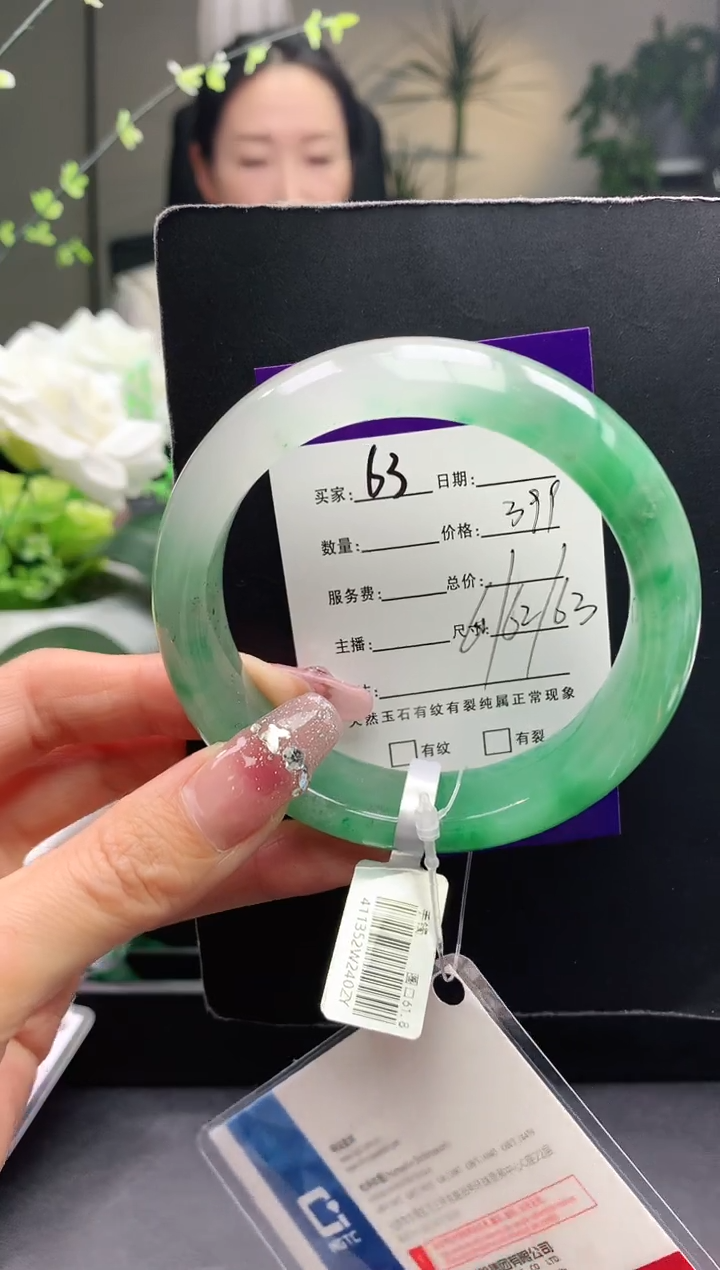 【闪购商品】石英质玉手镯未镶嵌63序号圈口62