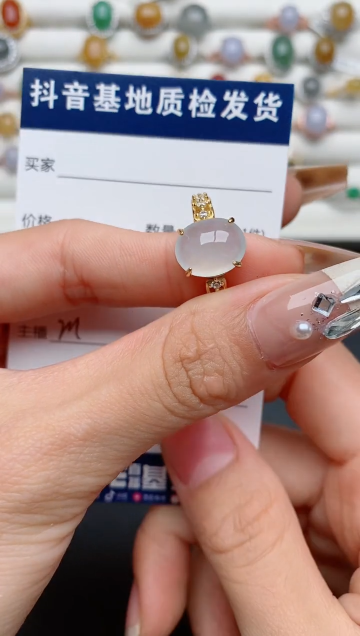 【闪购商品】翡翠戒指银S925镶嵌............